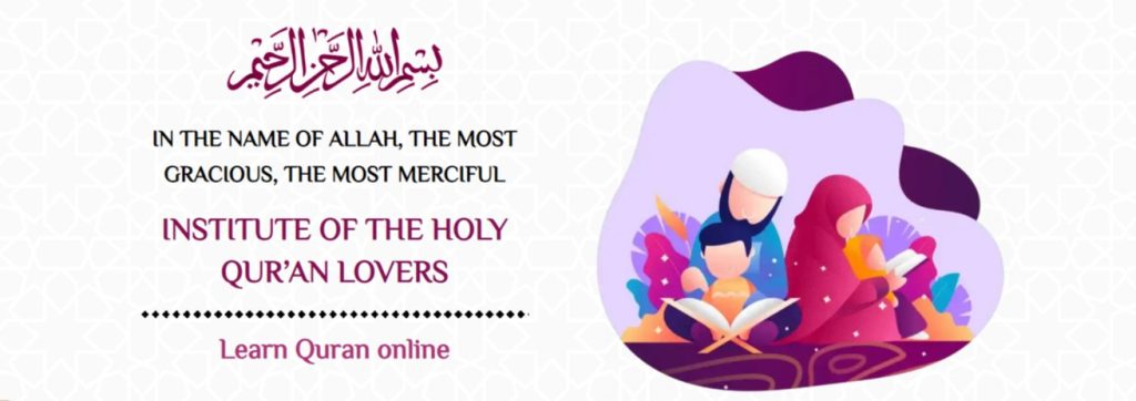 learn Quran Online 